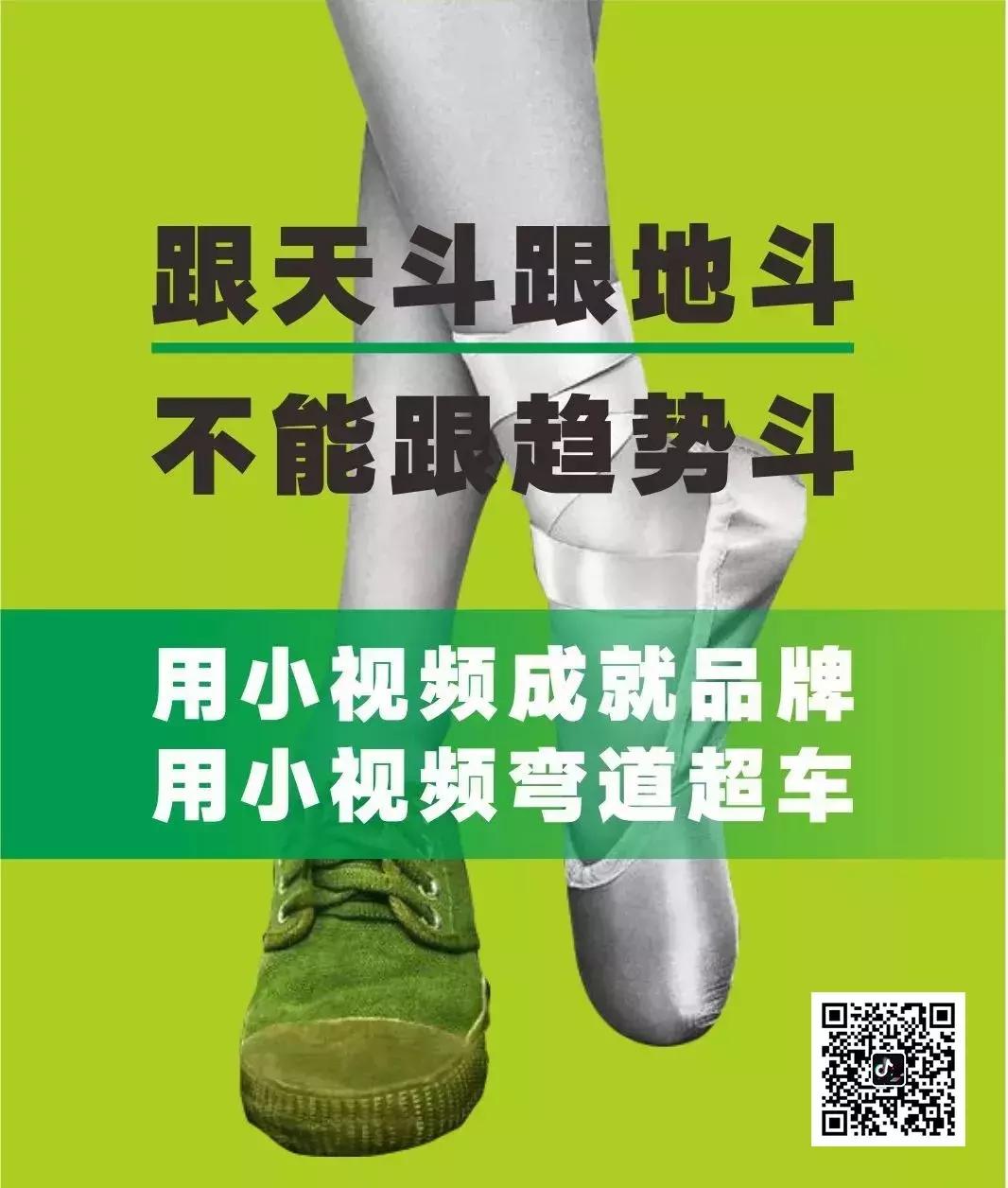 辞职开店亏得血本无归,辞职后靠摆摊月入五万