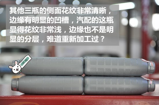 网上买机油真实感受,自己在网上买的机油靠谱吗