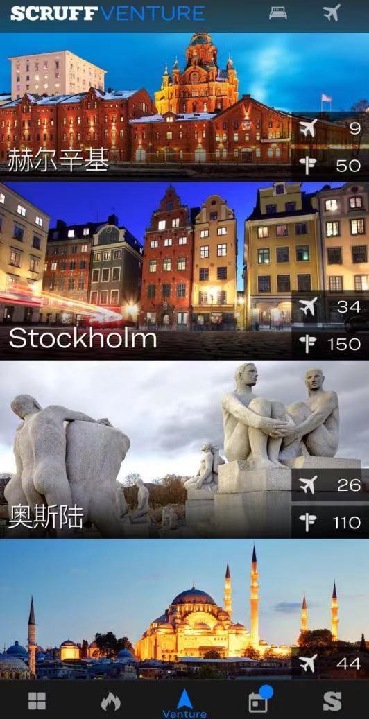 blued有多少海外市场,blued交友现状