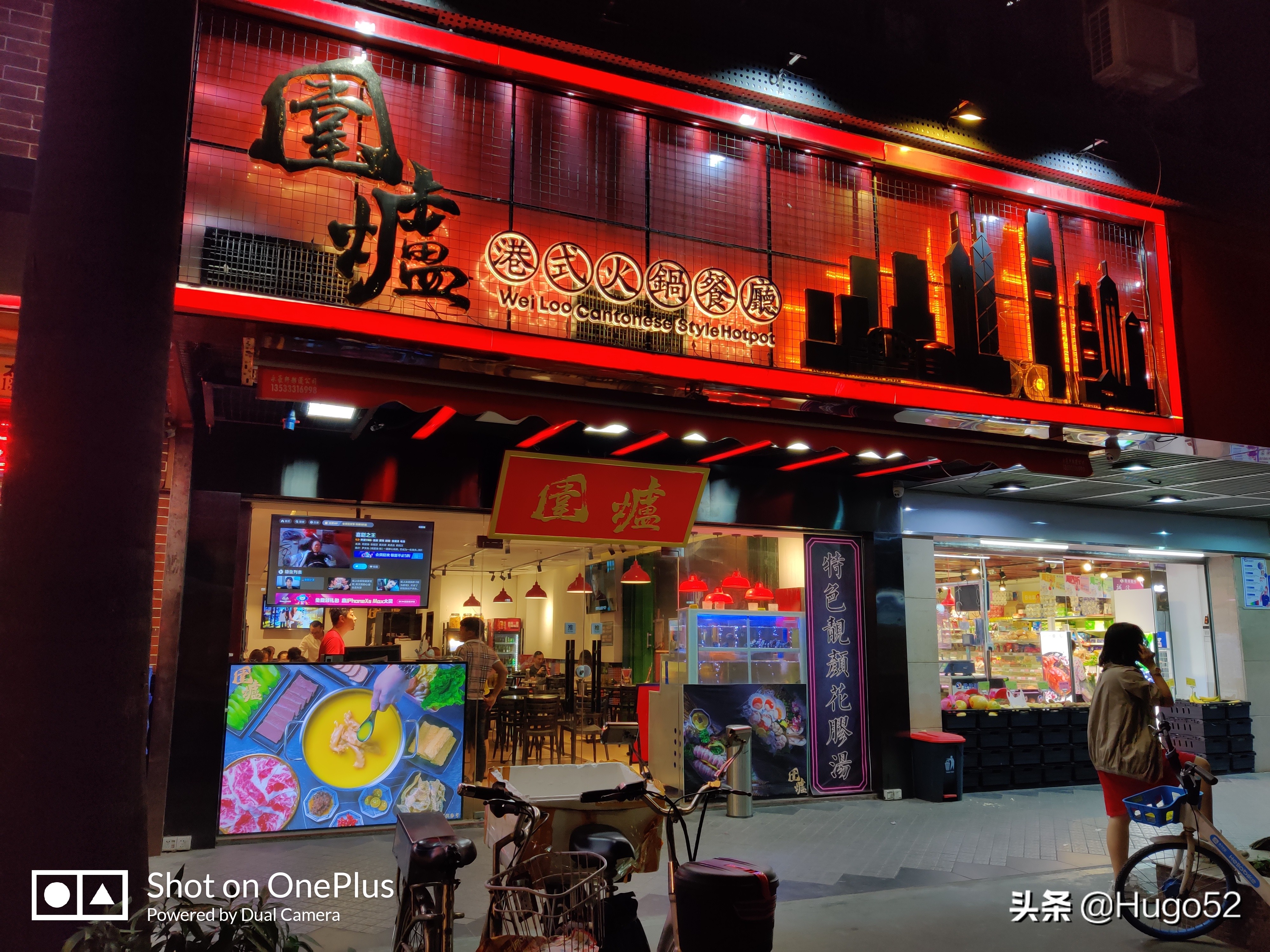 正宗花胶鸡浓汤,花胶鸡好吃汤好喝