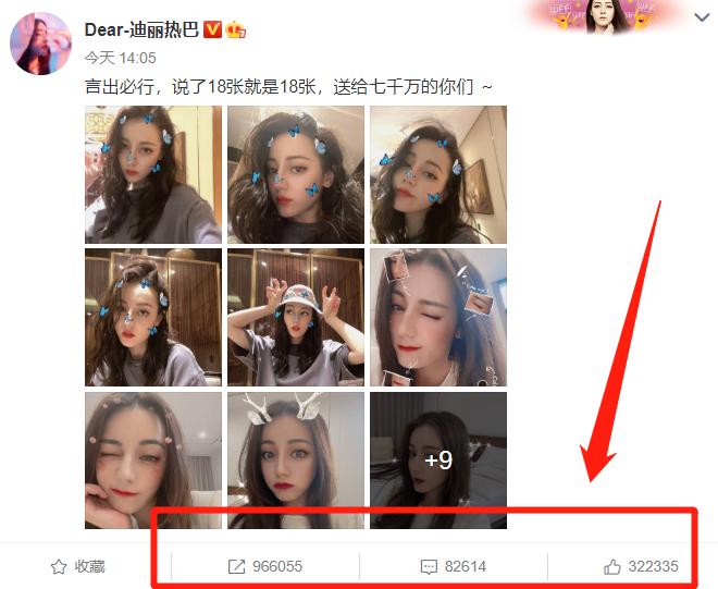 张娜拉如今怎样了,张娜拉现如今过得怎样