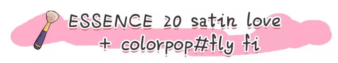 新手化妆橘色腮红配什么颜色口红,什么颜色的腮红适合黄皮日常妆