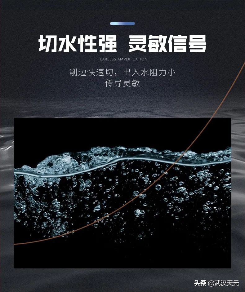 把路亚艇价格打下来,把鱼饵的价格打下来