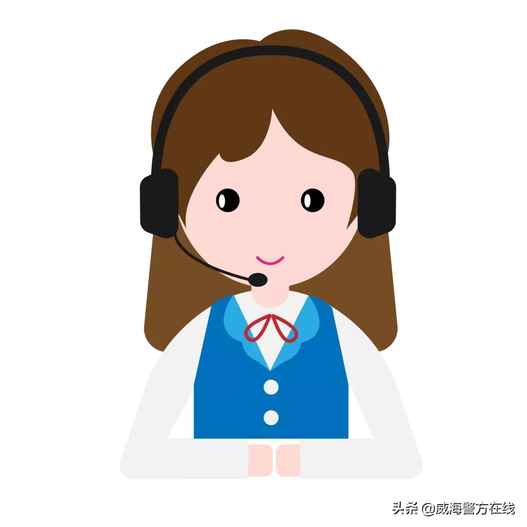 全民反诈警惕复合式诈骗,信用卡逾期不还会涉嫌诈骗吗