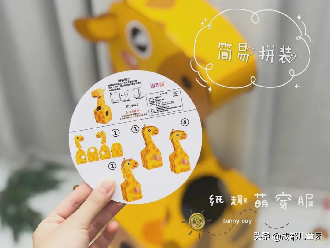 好物上新丨萌趣手工玩具集合，艺术生命力的创造与玩乐