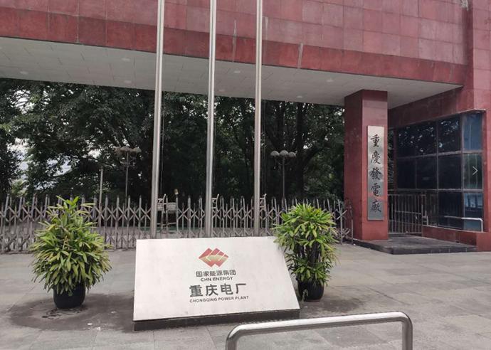 重庆楼市情报九龙坡拆迁,重庆九龙坡拆房