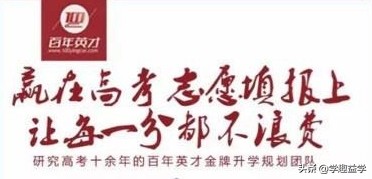 教育高中生的正确方法,怎样教育一个高中生