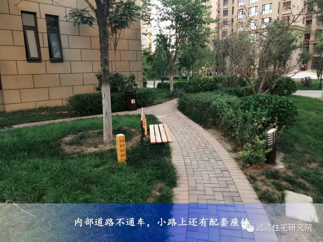 万城和文城哪个好,万家城风水