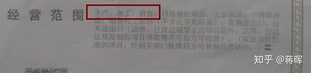 一件代发怎么做账,一件代发怎么做不侵权