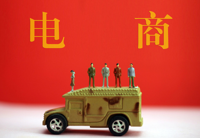 上有老下有小要不要去外地工作,年轻人回农村创业项目