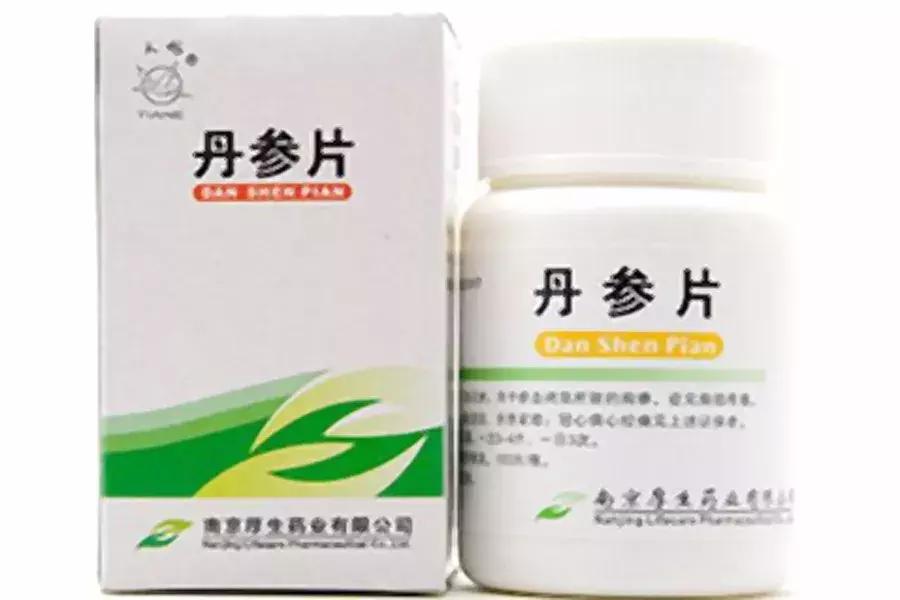 复方丹参片组合处方,复方丹参片丹参滴丸