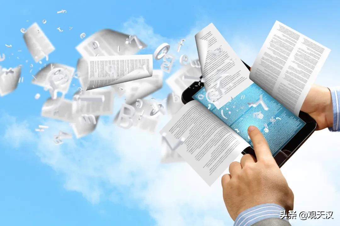 人肉搜索涉及到哪些违法行为,人肉搜索属于违法哪一条