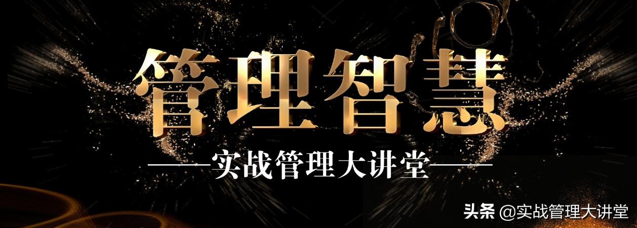 实际经验干货,社会经验和社会阅历干货