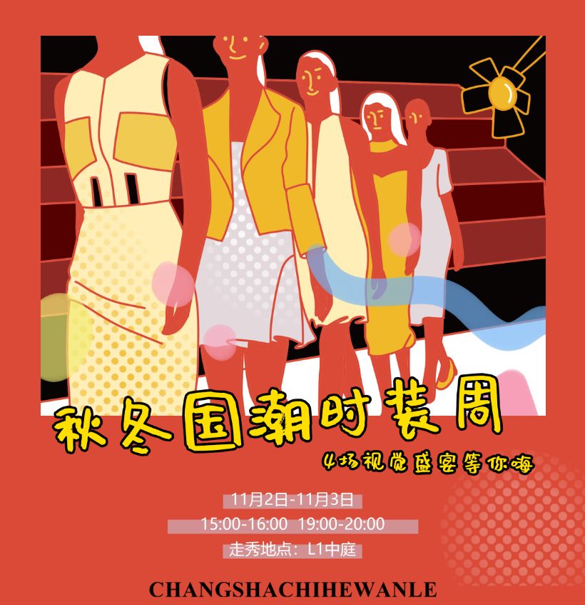 内容引起极度舒适抖音,内容引起极度舒适