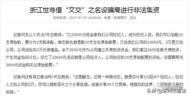 提醒这些新规将影响你的生活,提醒事项里的事件怎么处理