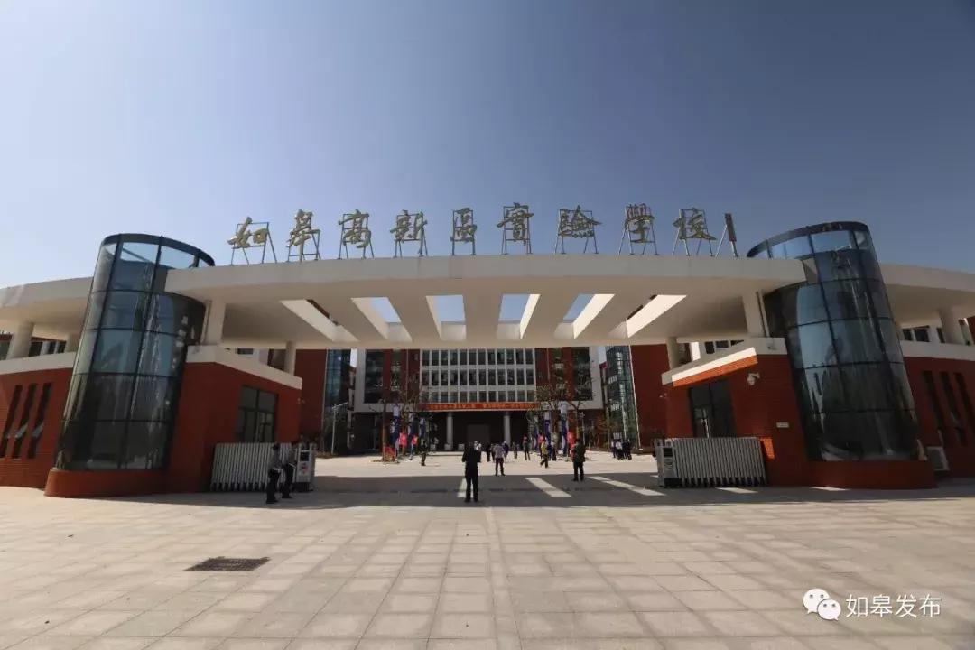 新时代文明实践在如皋,新时代文明实践再升级