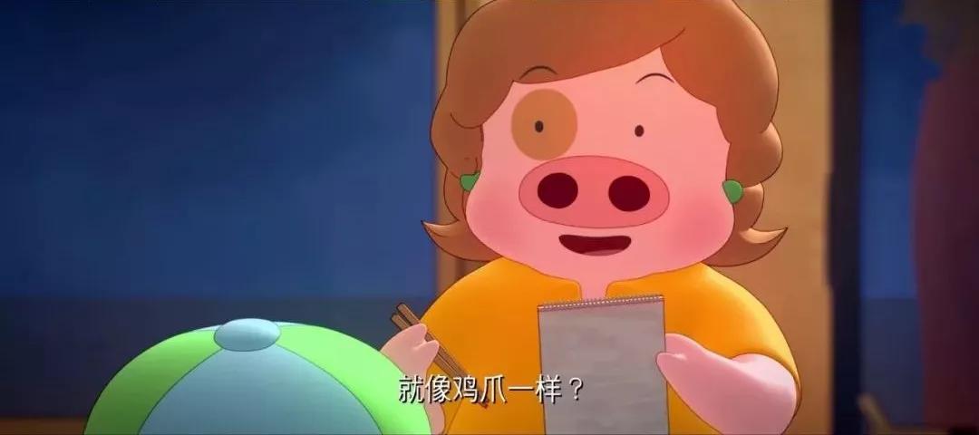 不敢在晚上开车,不敢在午夜里点灯