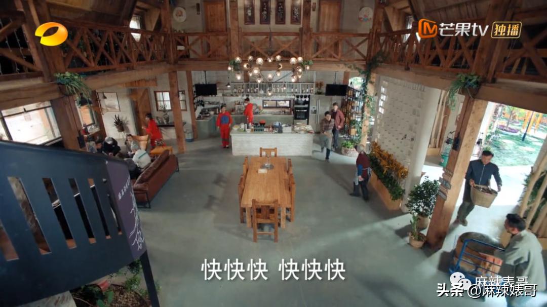 ​这是扶贫剧？开玩笑的吧…