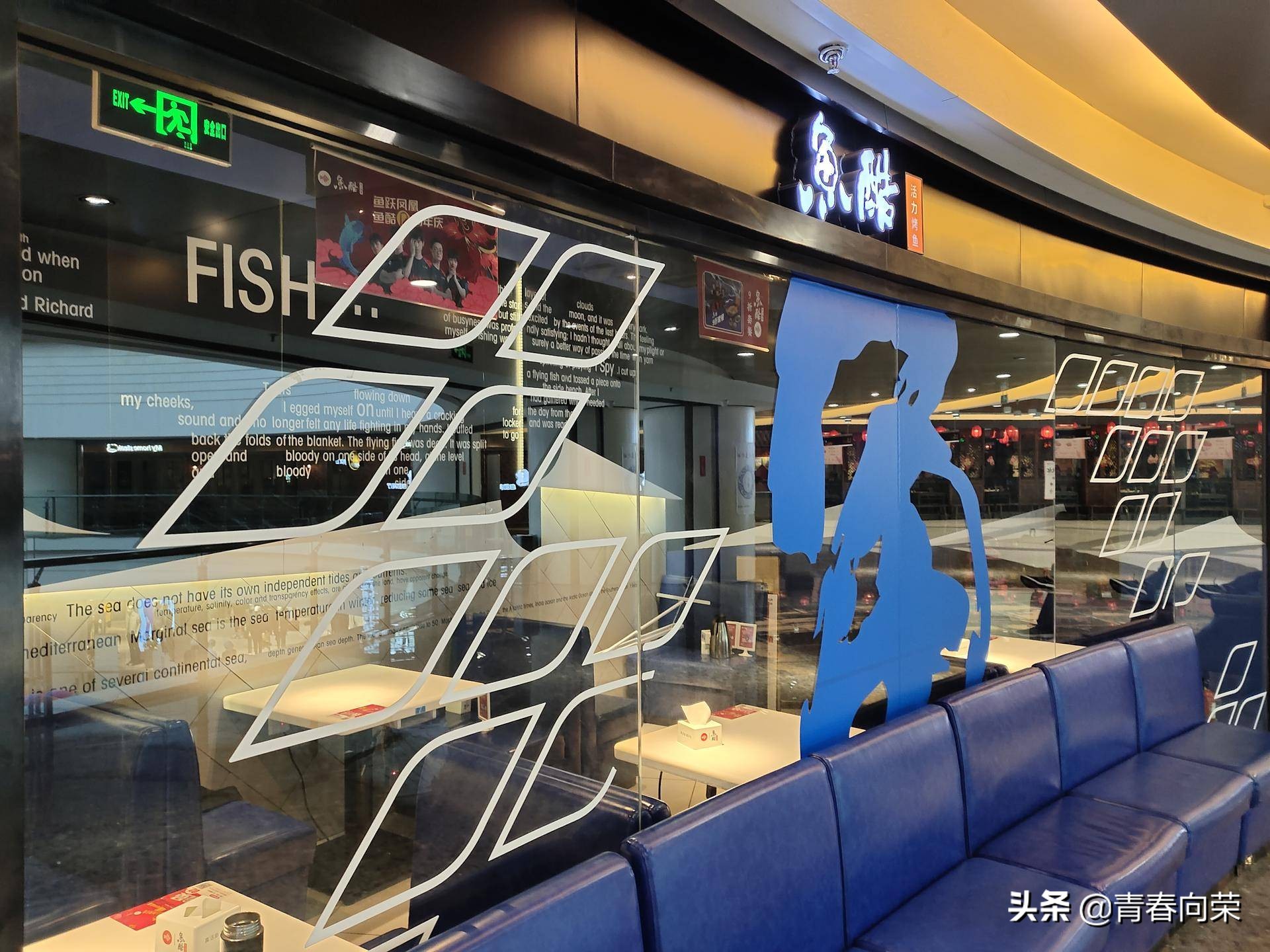 一份来自用户角度的评测：VIVONEX3S手机