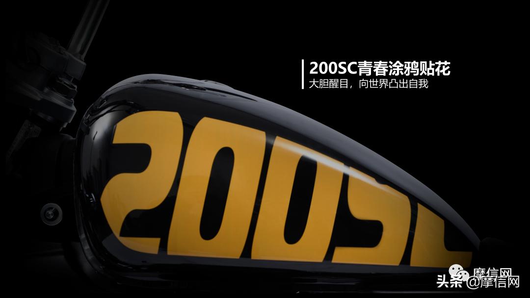 宗申week8落地多少钱,宗申week8二手云南