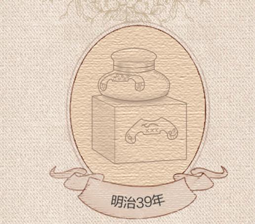 「虾饺说美妆史」日本第一盒黄皮粉底，一经问世抢购一空