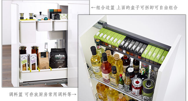 橱柜都需要哪些五金,橱柜的五金都有哪些