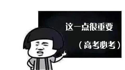 2人驾车涉水遇难涉水自救有诀窍,车辆涉水后人员该如何自救逃生