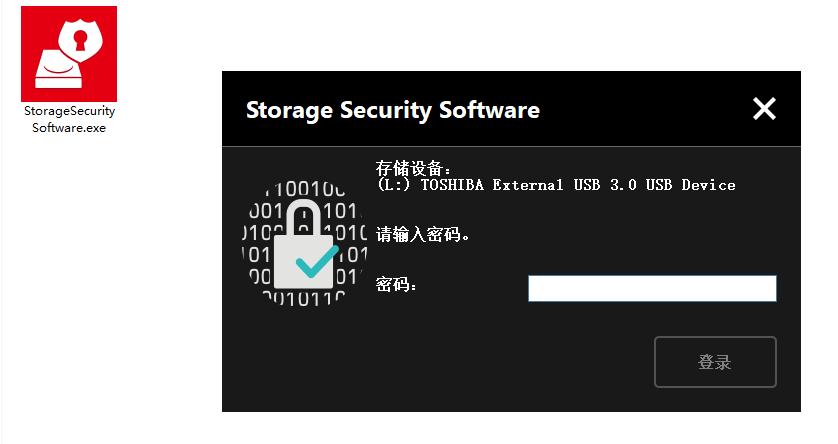 东芝超薄硬盘,测评移动硬盘1t东芝