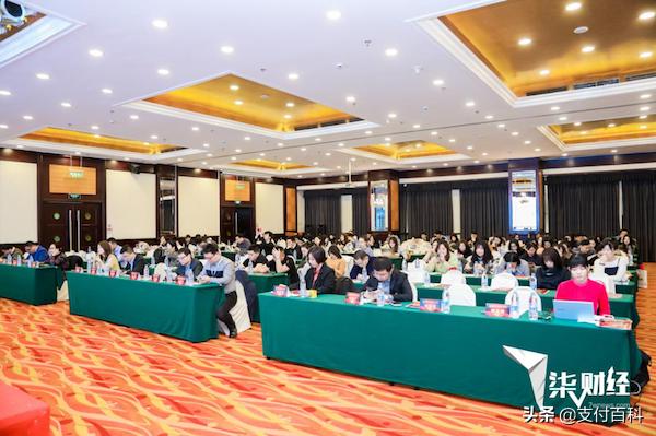 新金融创新峰会,2017新金融高峰论坛