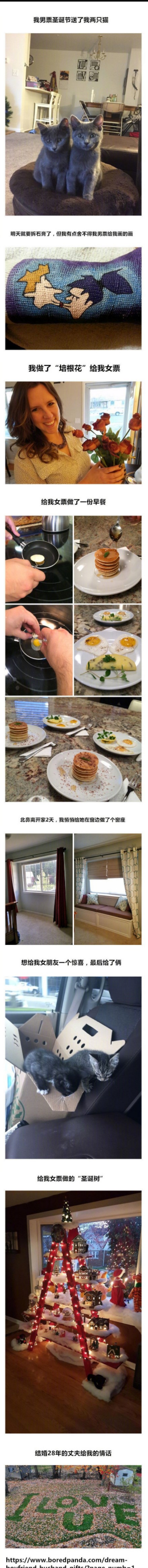 平安夜圣诞老人礼物,圣诞老人平安夜送礼物