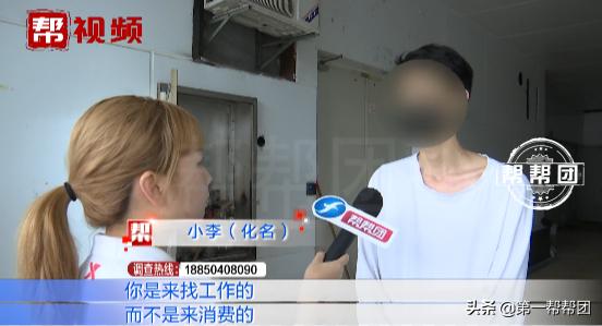 应聘兼职模特需要注意什么,兼职模特必须模卡吗