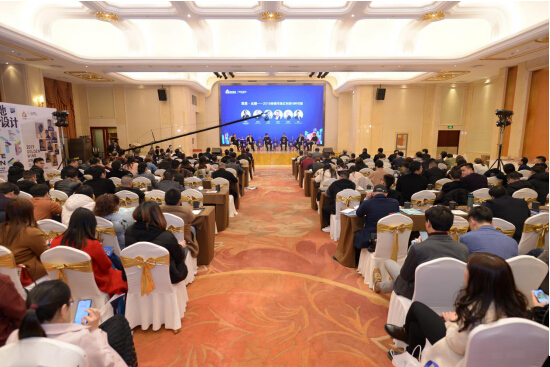 市场新主张——2019名家具展全国巡演苏州站圆满收官