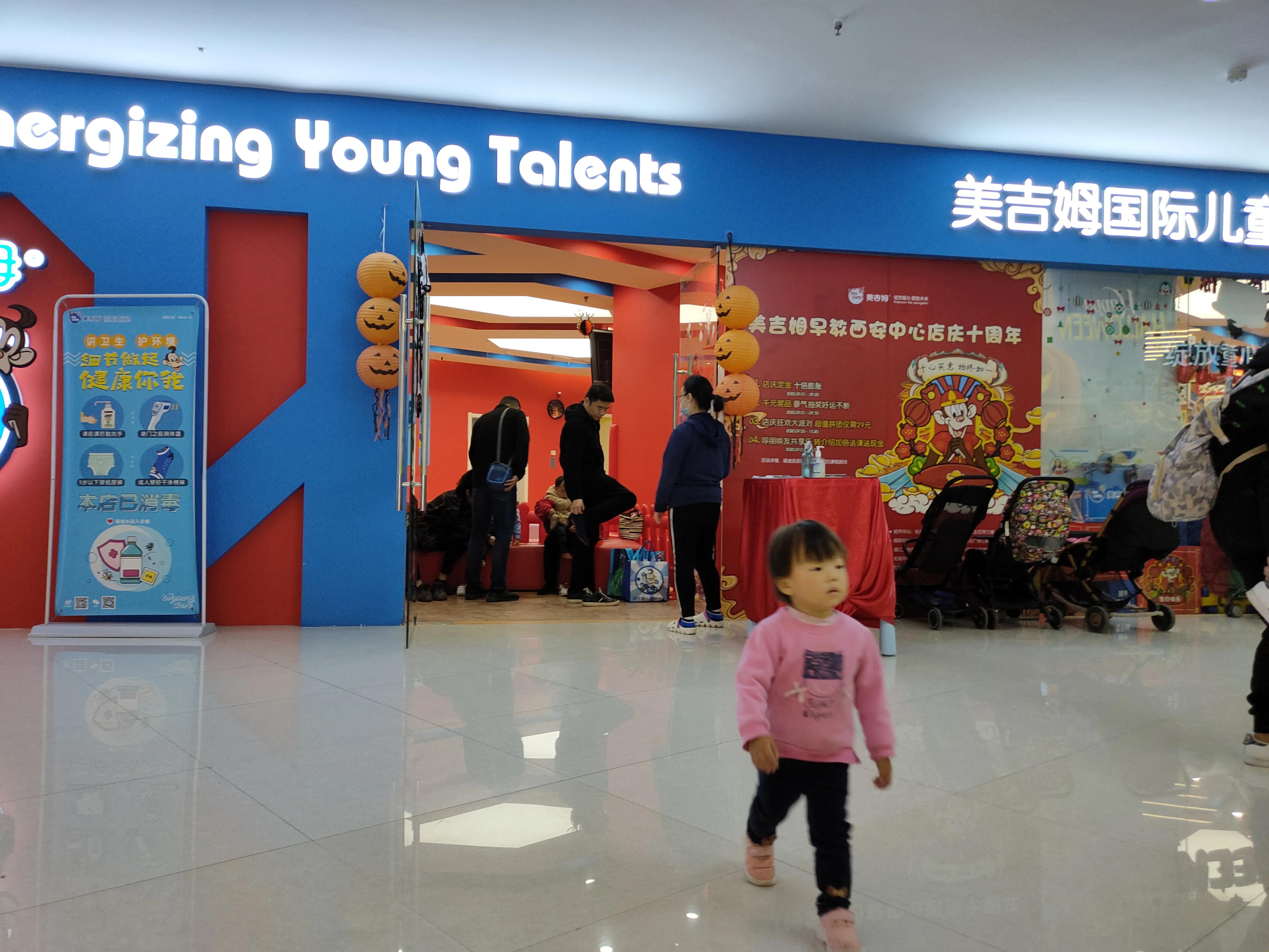 探寻西安大明宫国家遗址公园攻略,西安的大明宫遗址公园