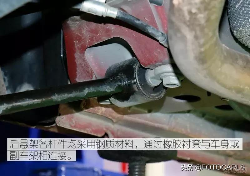 科鲁泽的底盘和宝来的底盘哪个好,雪佛兰科鲁泽底盘详解