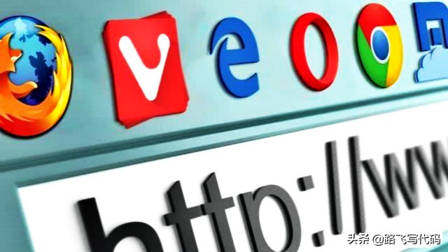 五款主流浏览器有哪些区别,世界五大主流浏览器