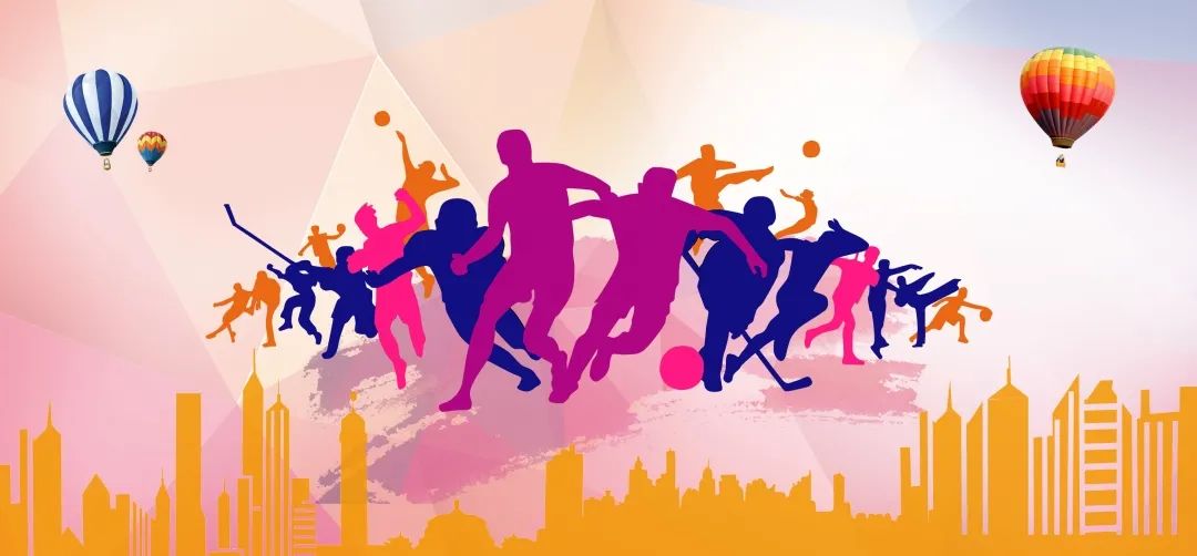 全运会体育赛事门票去哪买,全运会场馆门票多少钱