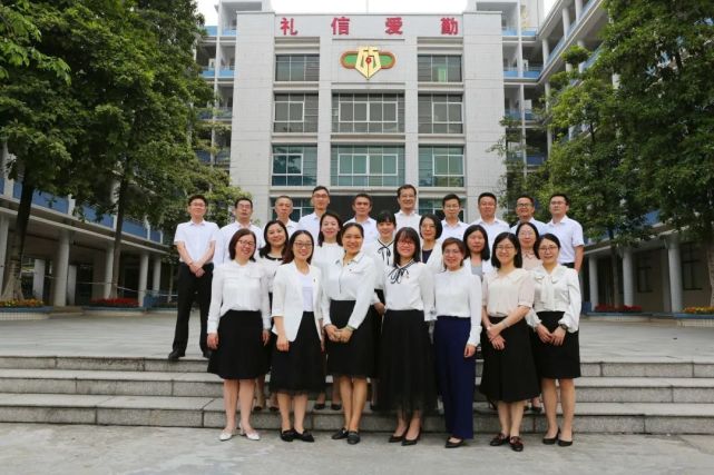 广州市第六十五中学2021高考,广州市第七十五中学招生计划