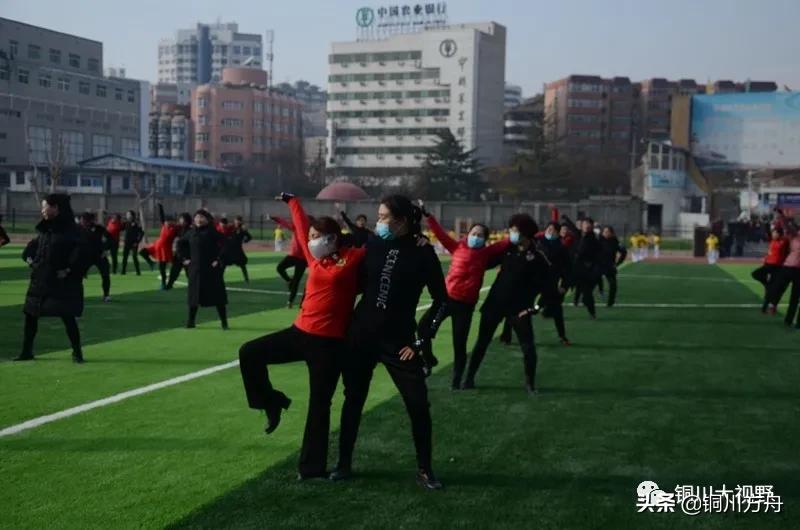 铜川足球比赛开幕式,铜川赛区球赛