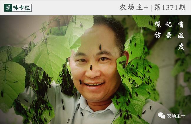 从乞丐到身价200万仅用一年时间,从乞讨到名相的传奇人生