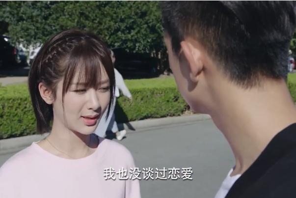 走进你的生活，为何家长见面不提前告诉我？（佟年内心独白）