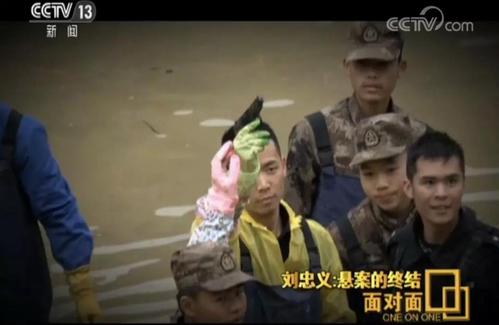 *门惨灭**案制造者，18年后摇身一变成正科级干部，法律终将其严惩