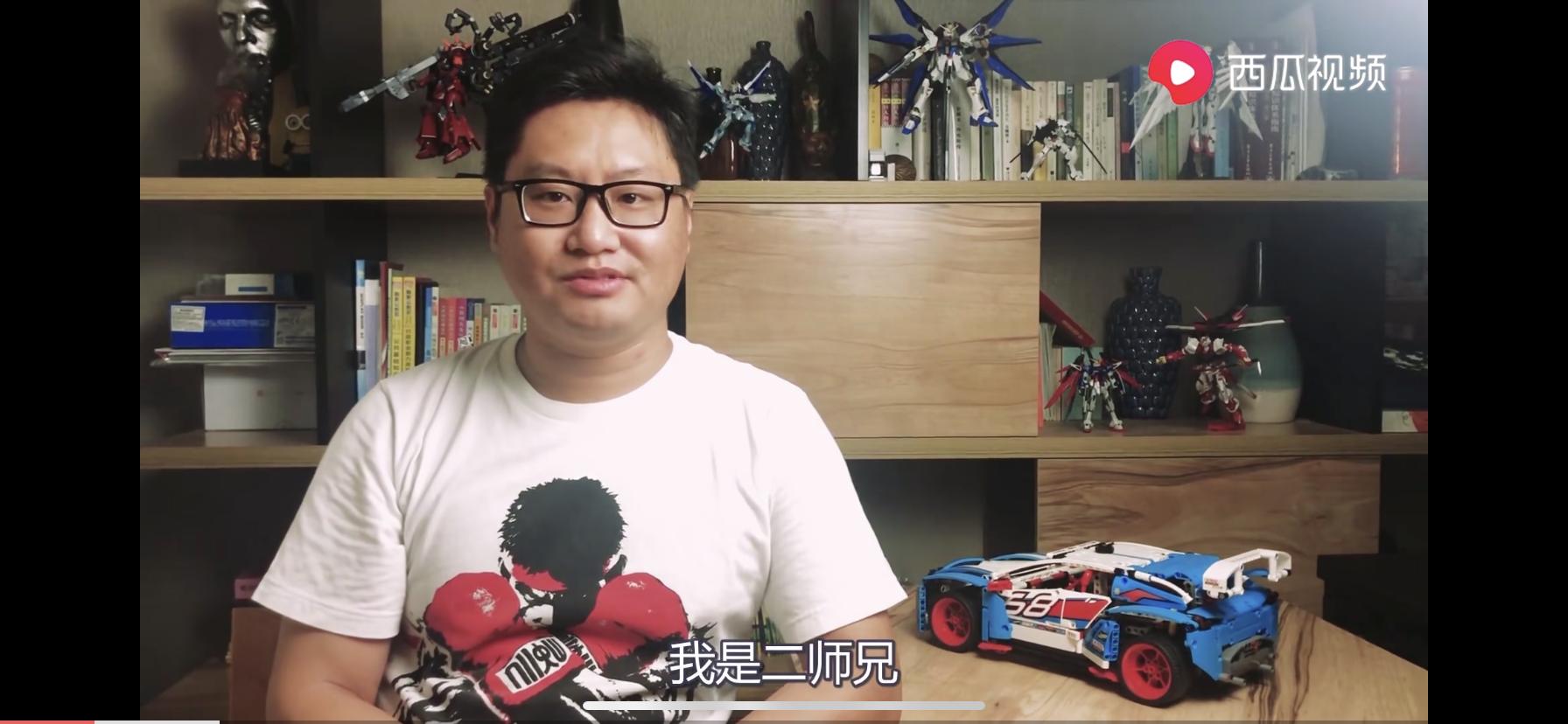 西瓜视频你不知道的冷知识,西瓜视频教你涨知识