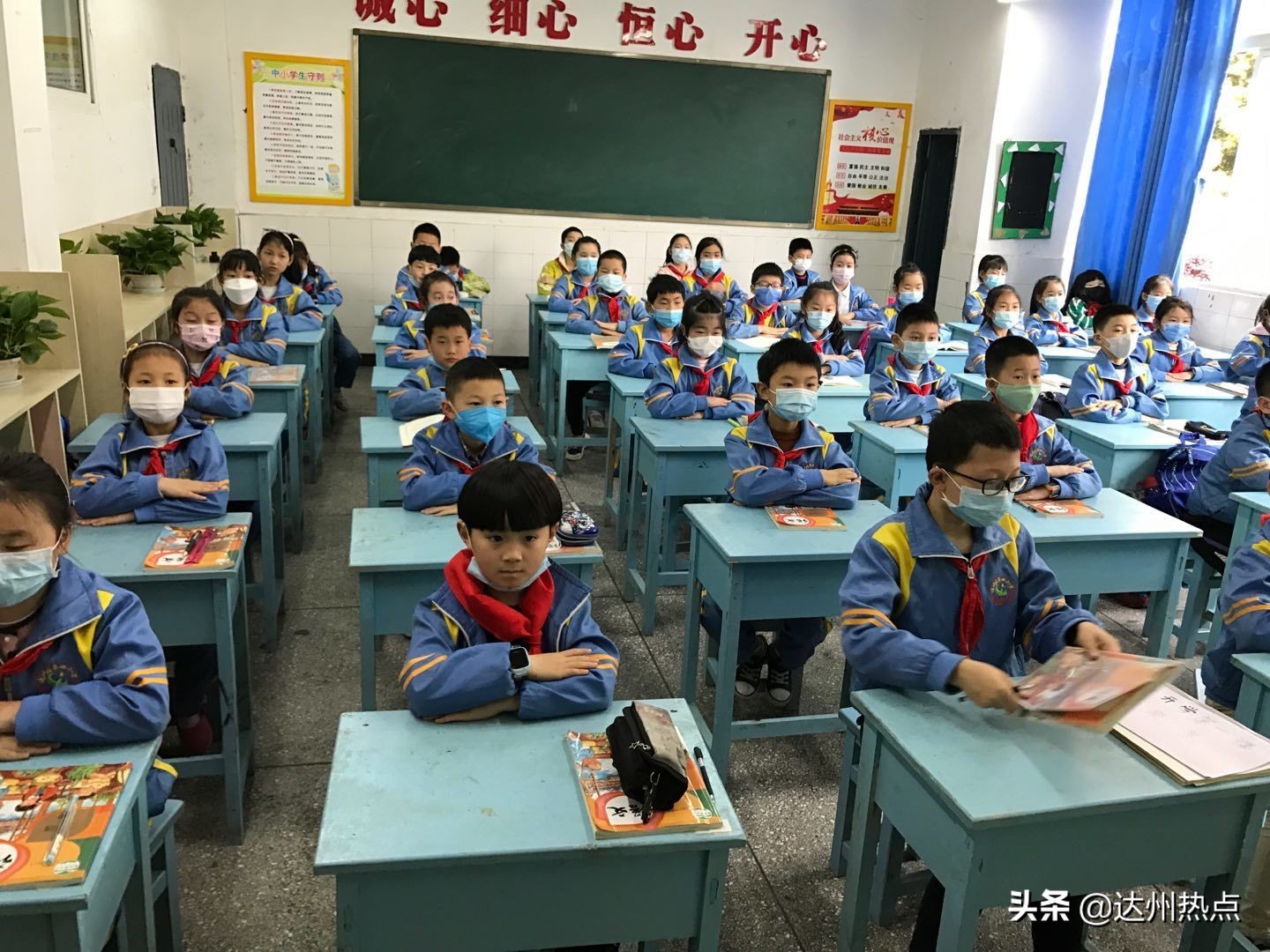 复学归来,复学在即从心上出发