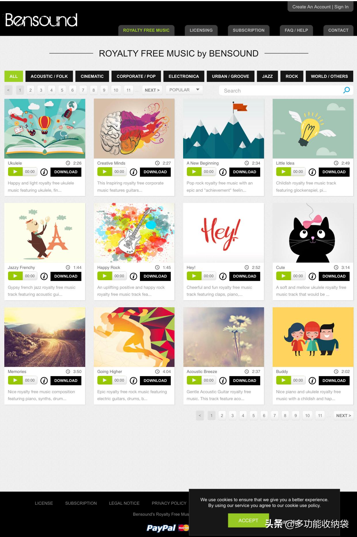 分享音乐免费网站,分享自己的音乐平台