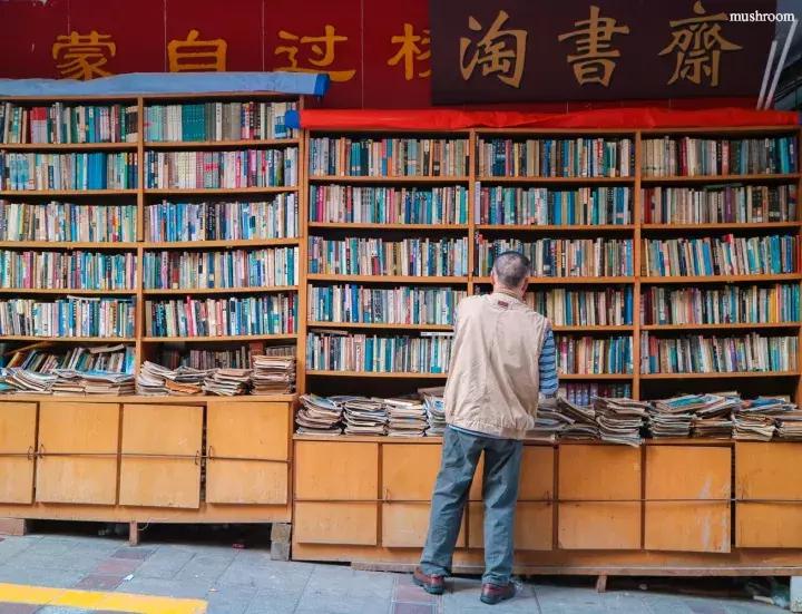 成都城南二手旧货交易市场,成都二手家具旧货市场在哪里