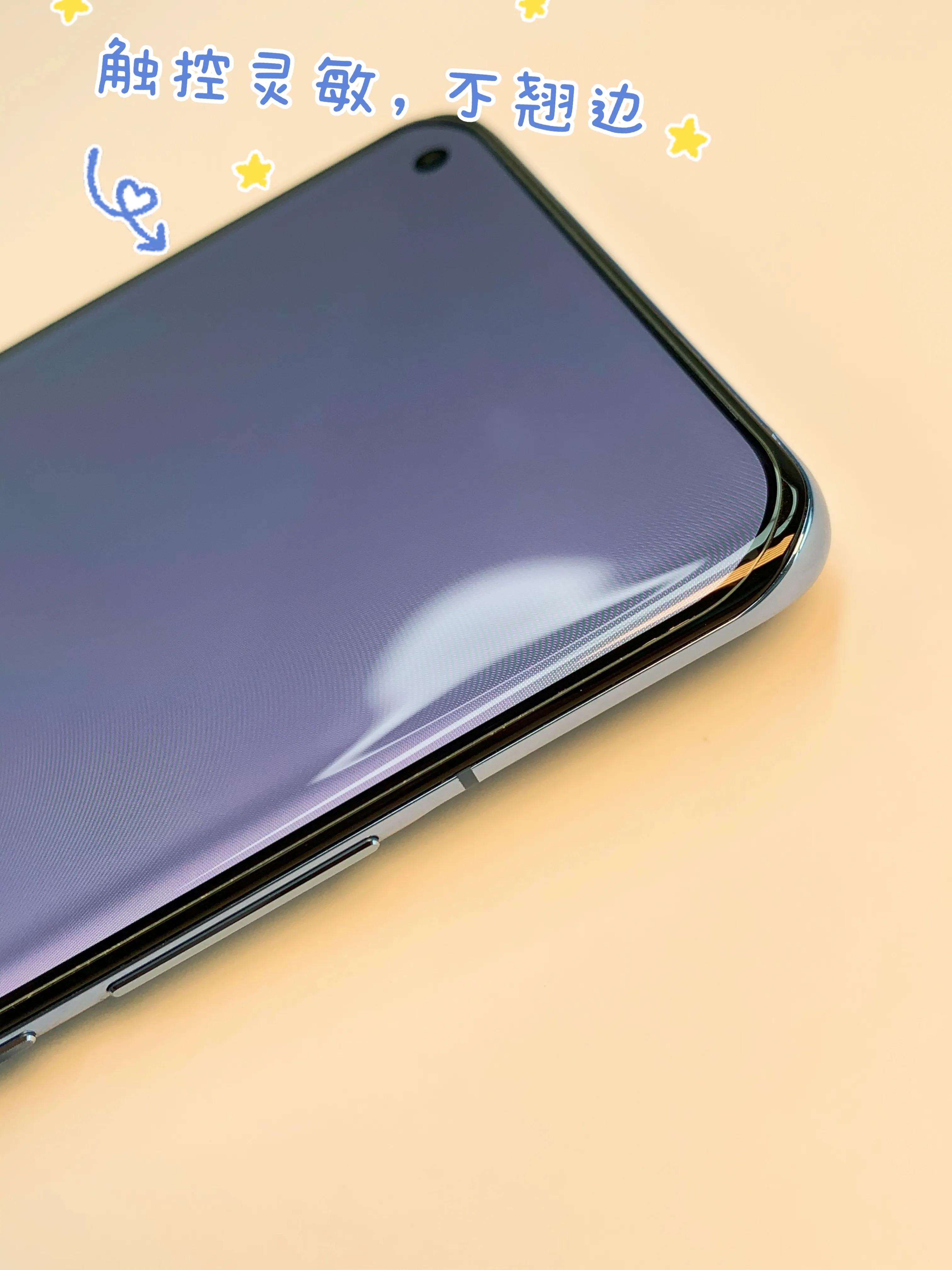 小米11pro贴全胶钢化膜效果测评,小米11ultra和小米11pro贴膜