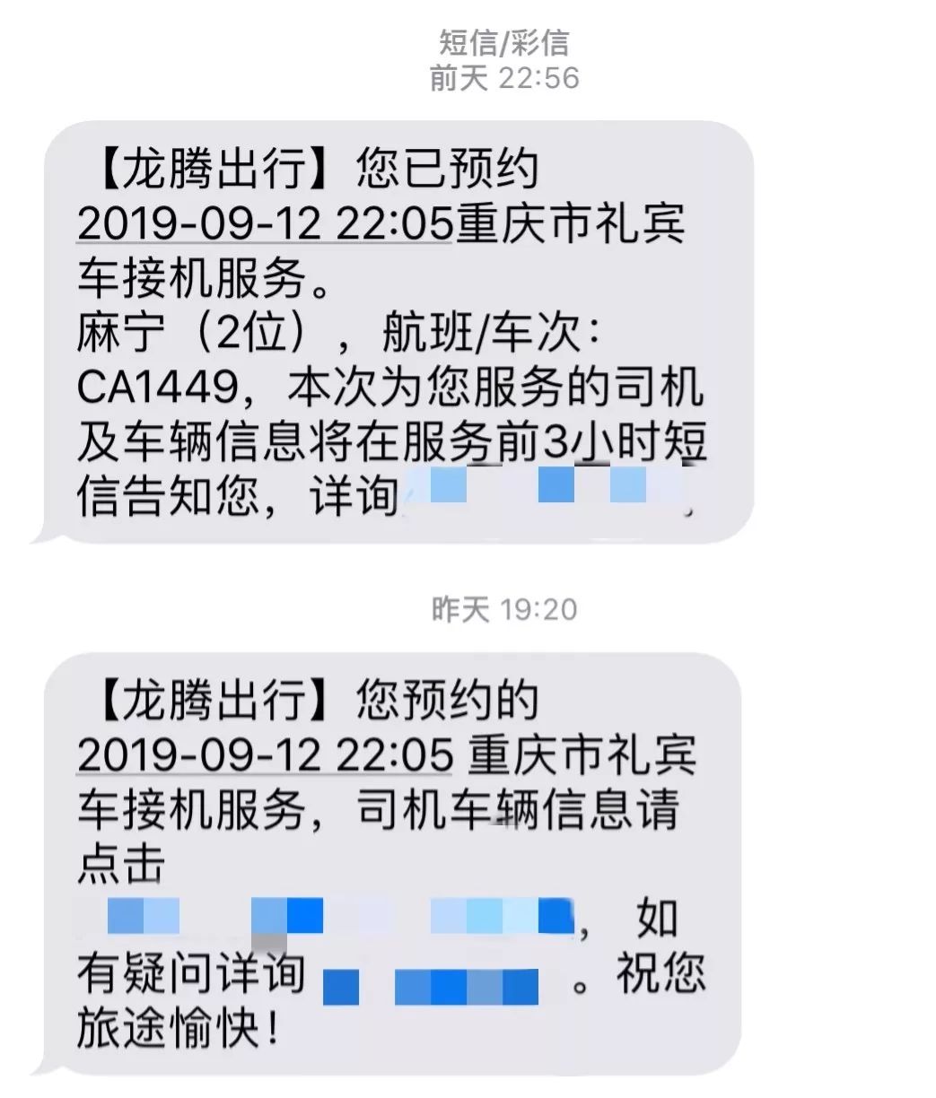 出国旅游机票退税,十一出行宝典出境游退税全攻略