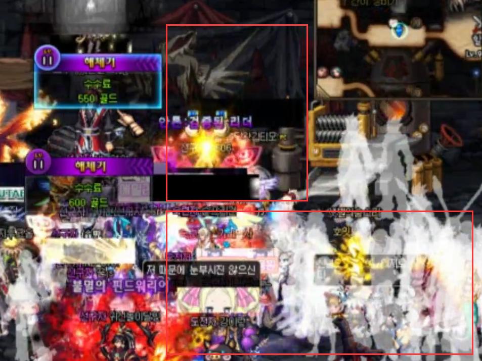 dnf辅助奶爸自定义装备选择,dnf105版本奶爸辅助装备