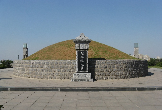 刘禹锡乌衣巷解析视频,刘禹锡玄都观图片大全