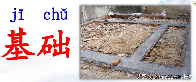 部编版三年级上册语文课后习题,统编版语文课后题